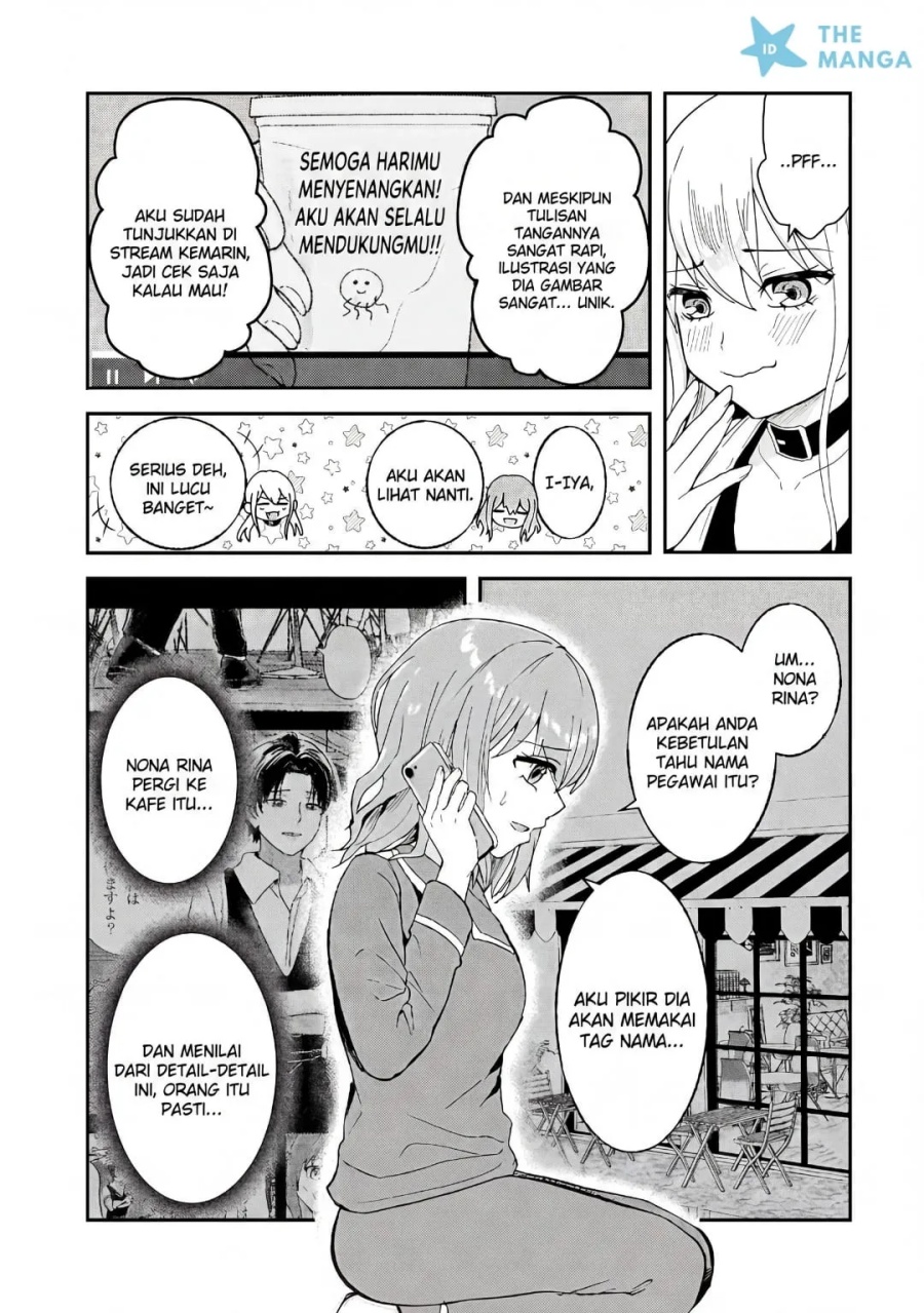 Aori-kei Game Haishinsha (Hatachi), Haishin no Kiri Wasure ni Yori Ii Hito Baresuru chapter 11 halaman 26