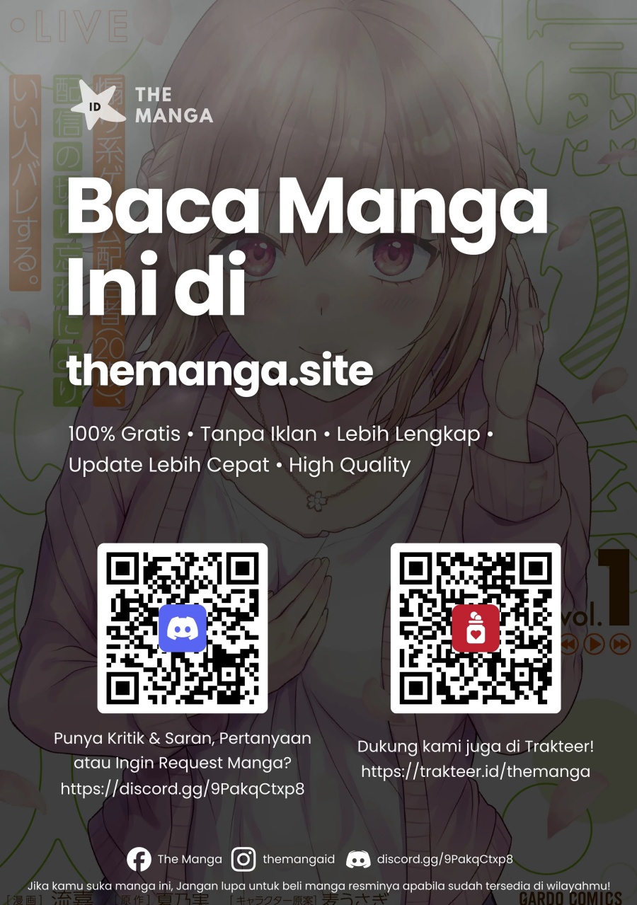 Aori-kei Game Haishinsha (Hatachi), Haishin no Kiri Wasure ni Yori Ii Hito Baresuru chapter 11 halaman 31