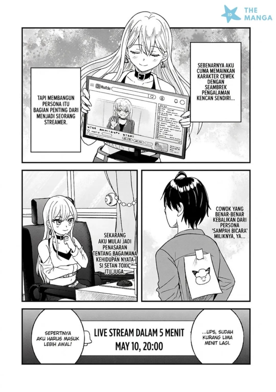 Aori-kei Game Haishinsha (Hatachi), Haishin no Kiri Wasure ni Yori Ii Hito Baresuru chapter 11 halaman 4