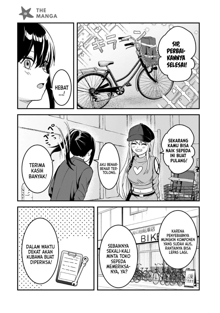Aorikei Game Haishinsha (20-sai), Haishin no Kiri Wasure ni Yori Ii Hito Bare Suru. Chapter 12 - Page 12