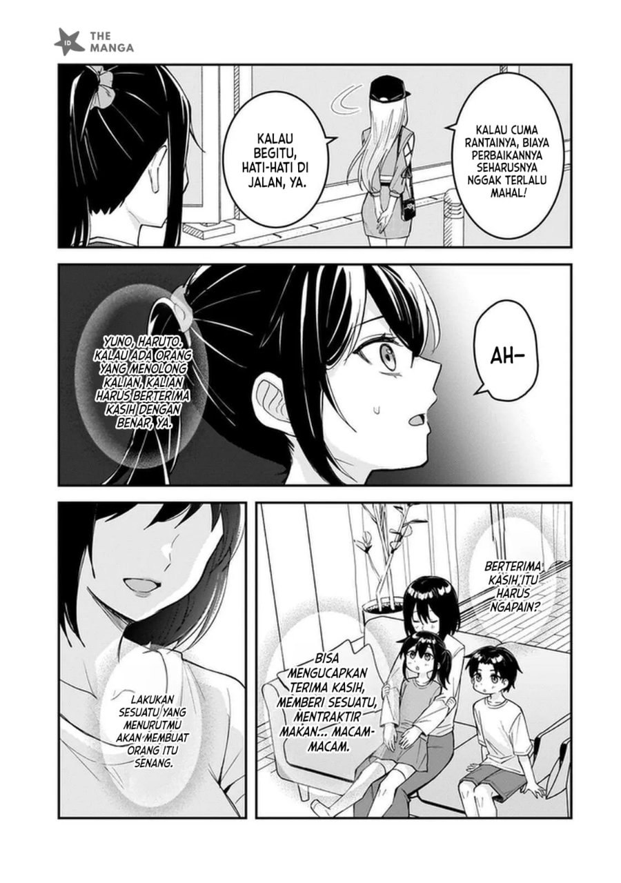 Aorikei Game Haishinsha (20-sai), Haishin no Kiri Wasure ni Yori Ii Hito Bare Suru. Chapter 12 - Page 13