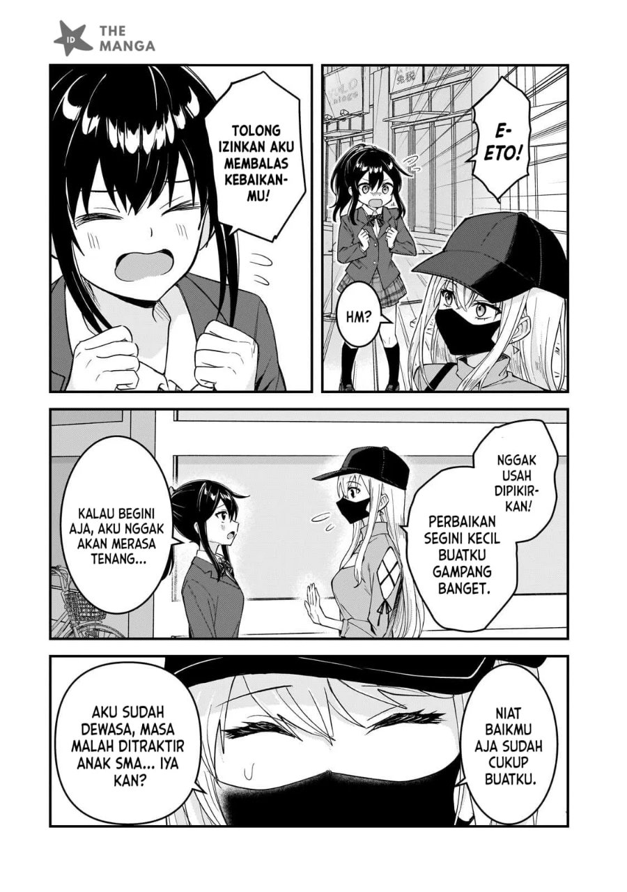 Aorikei Game Haishinsha (20-sai), Haishin no Kiri Wasure ni Yori Ii Hito Bare Suru. Chapter 12 - Page 14