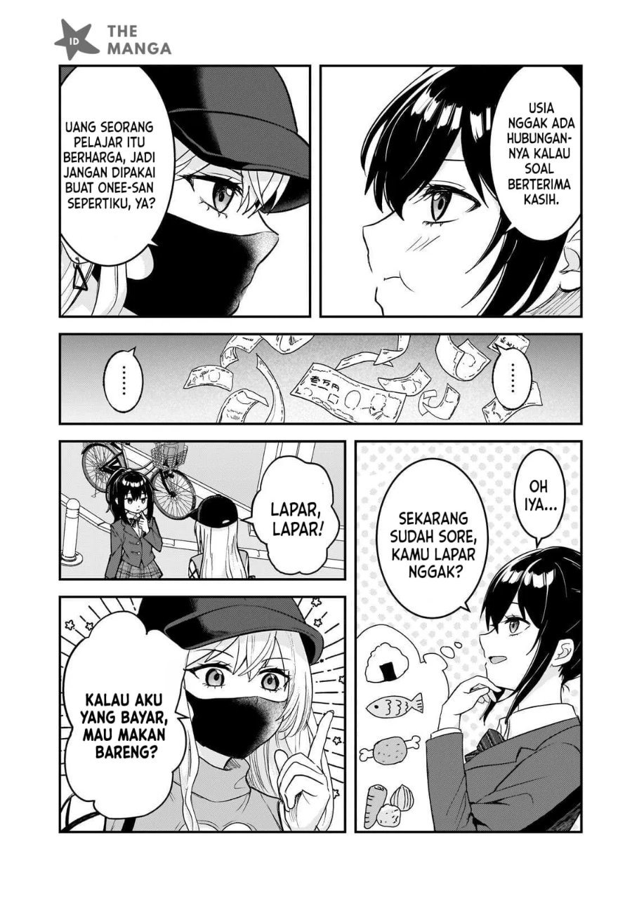 Aorikei Game Haishinsha (20-sai), Haishin no Kiri Wasure ni Yori Ii Hito Bare Suru. Chapter 12 - Page 15