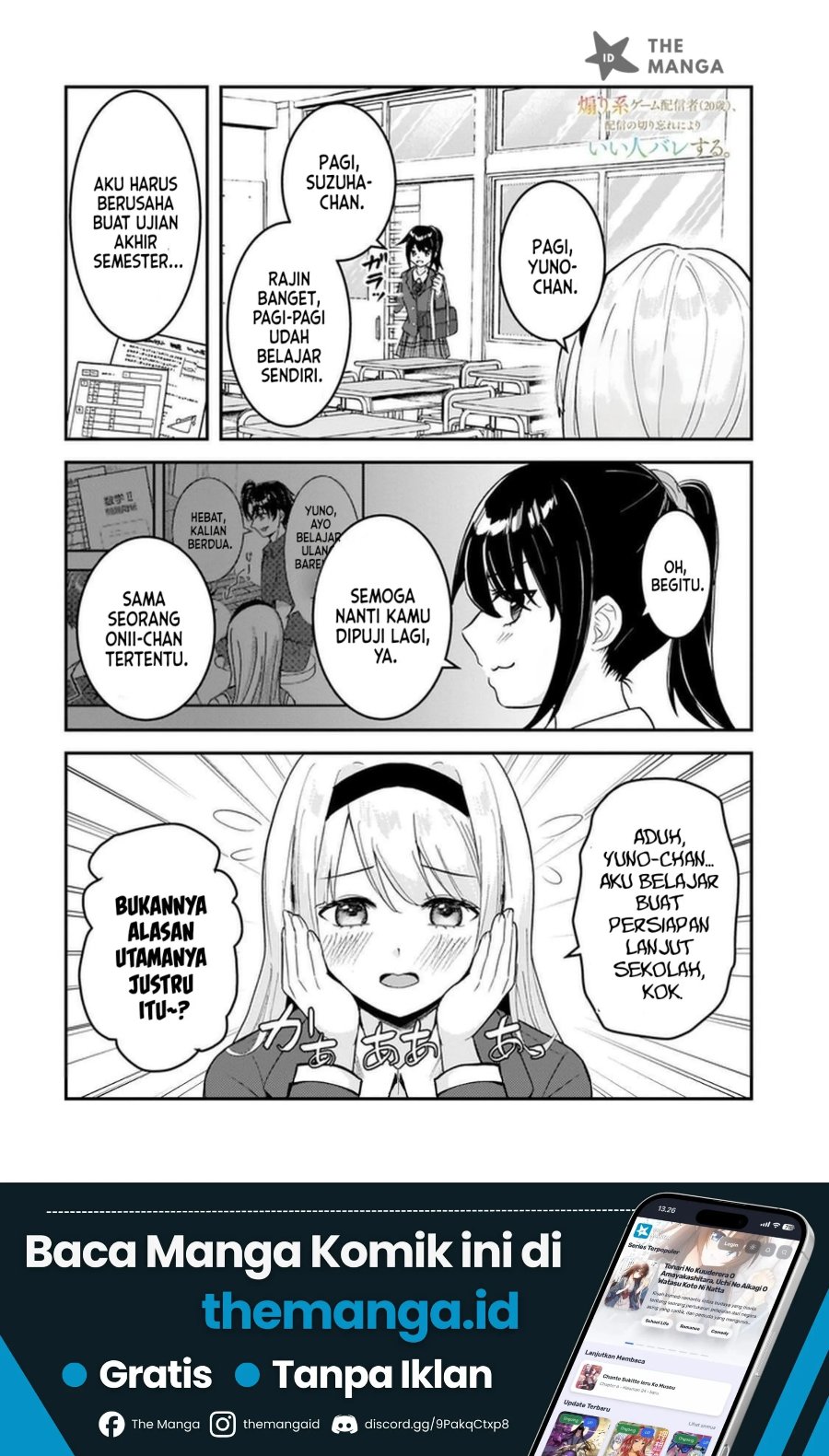 Aorikei Game Haishinsha (20-sai), Haishin no Kiri Wasure ni Yori Ii Hito Bare Suru. Chapter 12 - Page 2