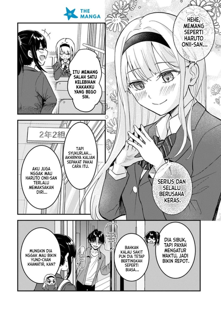 Aorikei Game Haishinsha (20-sai), Haishin no Kiri Wasure ni Yori Ii Hito Bare Suru. Chapter 12 - Page 4