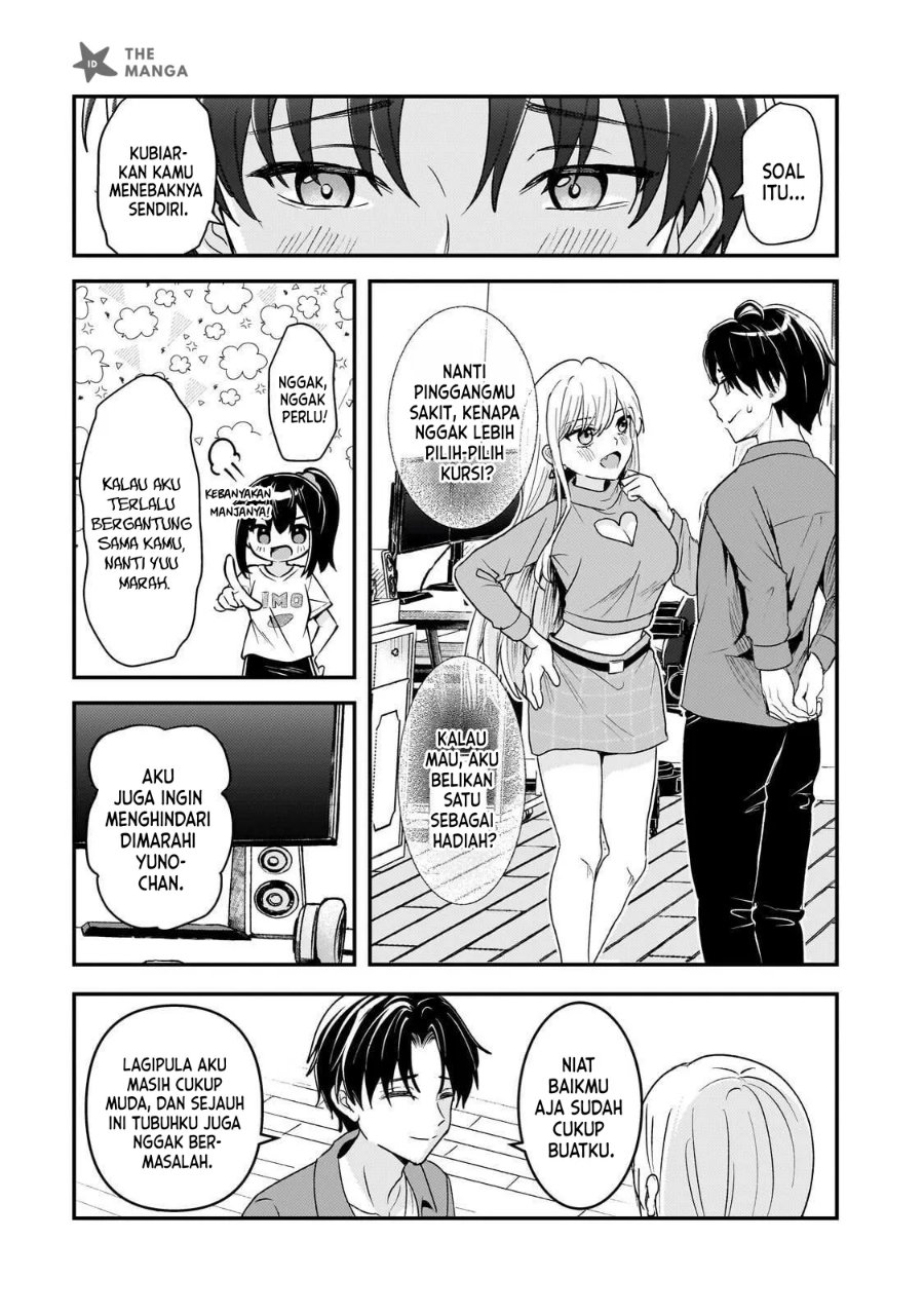 Aorikei Game Haishinsha (20-sai), Haishin no Kiri Wasure ni Yori Ii Hito Bare Suru. Chapter 13 - Page 16