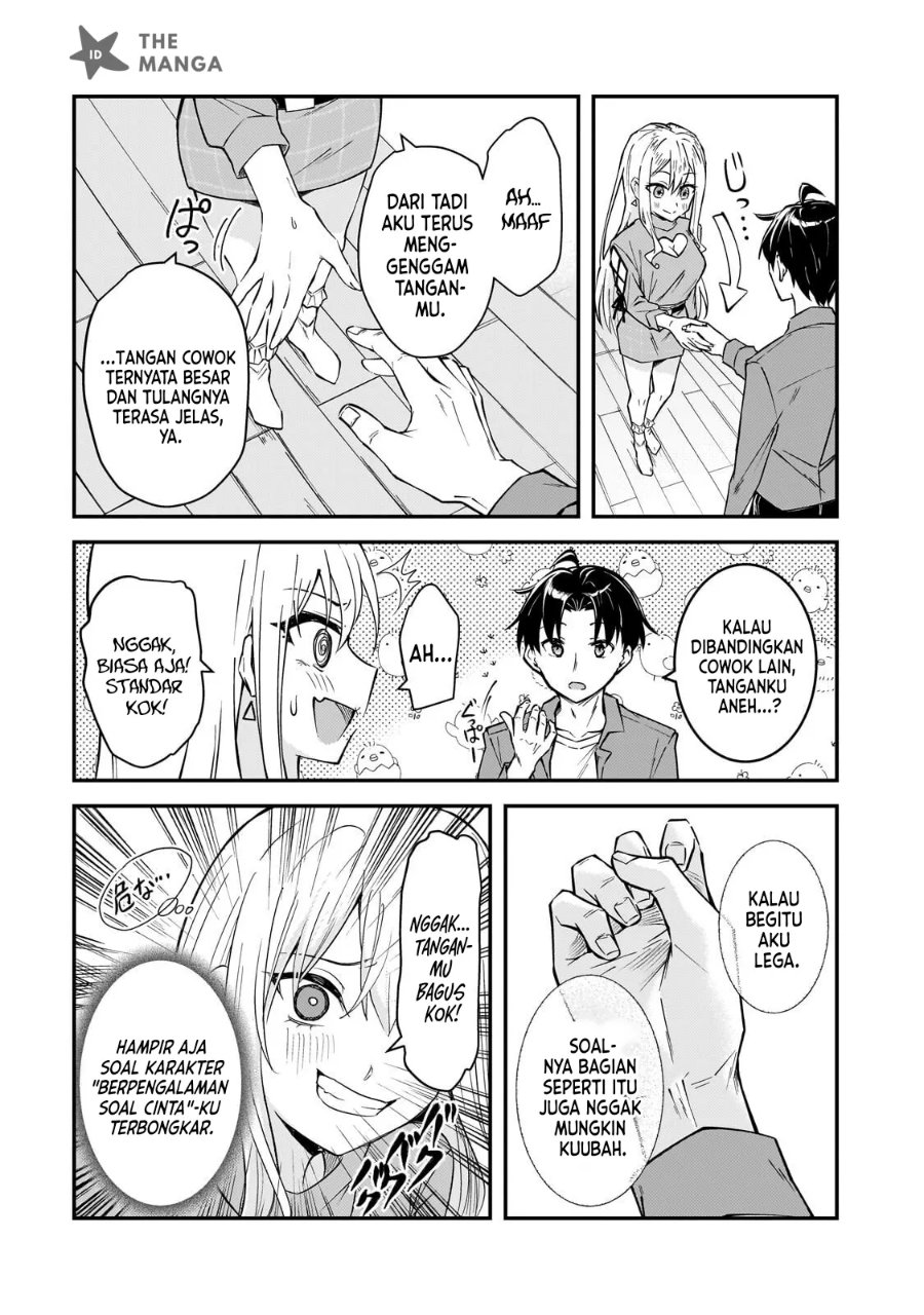 Aorikei Game Haishinsha (20-sai), Haishin no Kiri Wasure ni Yori Ii Hito Bare Suru. Chapter 13 - Page 24