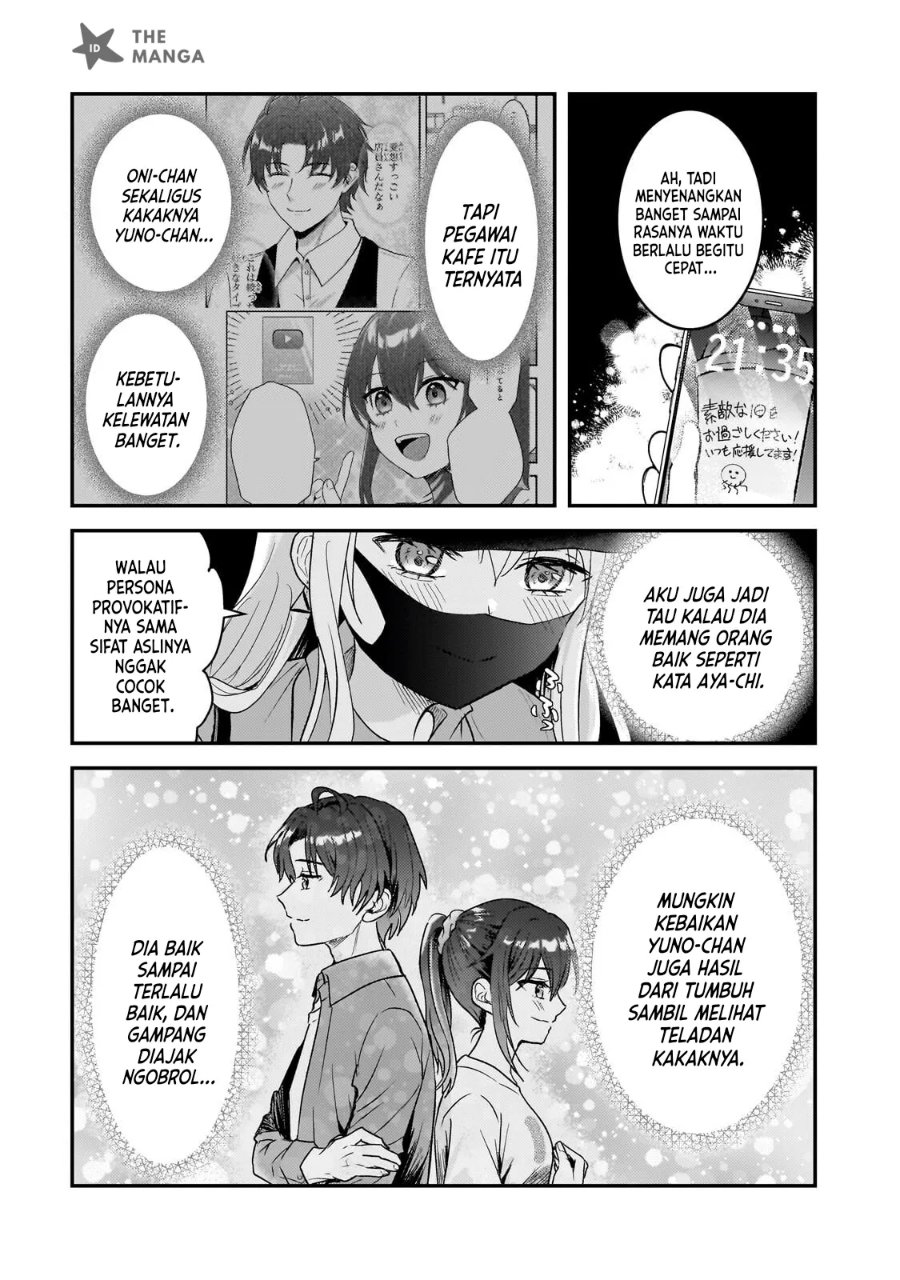Aorikei Game Haishinsha (20-sai), Haishin no Kiri Wasure ni Yori Ii Hito Bare Suru. Chapter 13 - Page 32