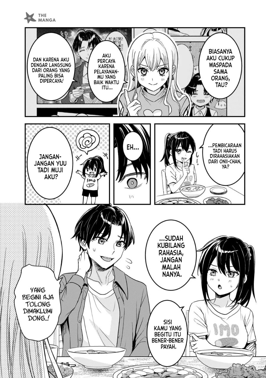 Aorikei Game Haishinsha (20-sai), Haishin no Kiri Wasure ni Yori Ii Hito Bare Suru. Chapter 13 - Page 7