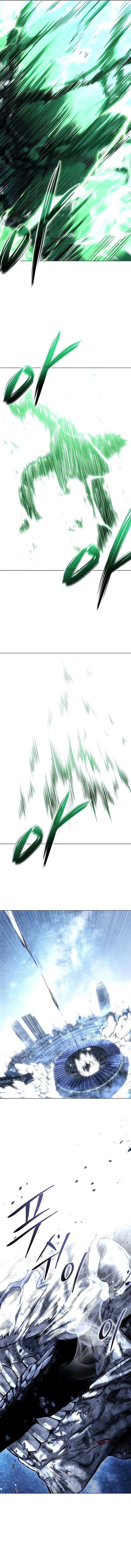 Apocalypse Battle Chapter 11 - Page 14