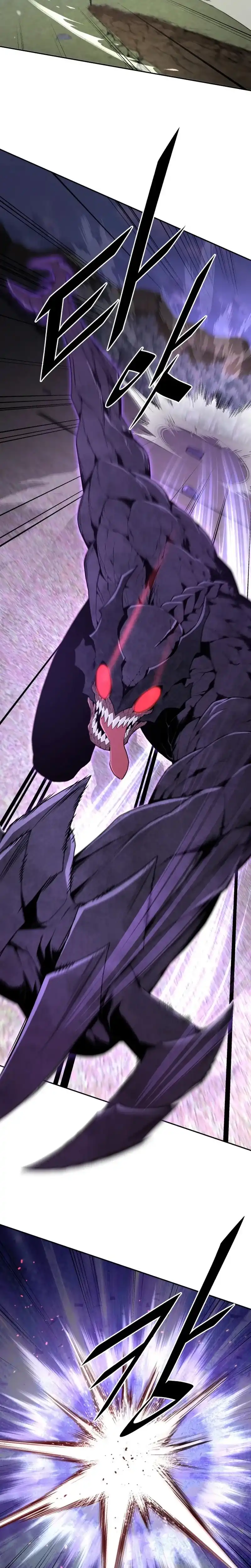 Baca Apocalyptic Chef Awakening - Chapter 100 halaman 12