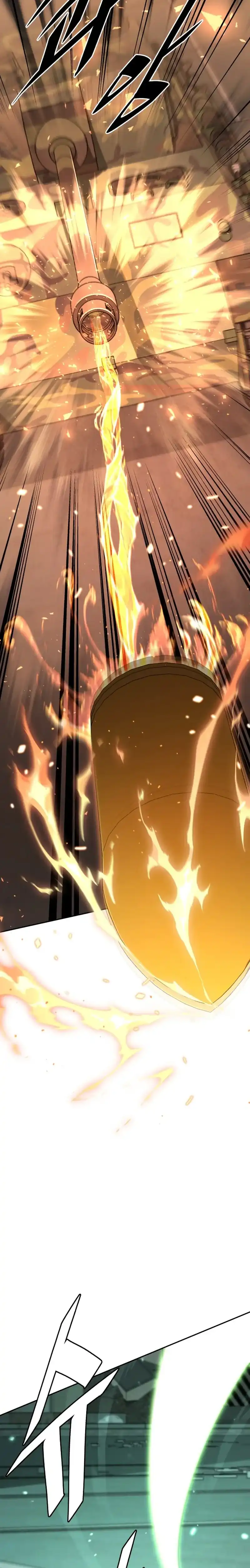 Baca Apocalyptic Chef Awakening - Chapter 104 halaman 18