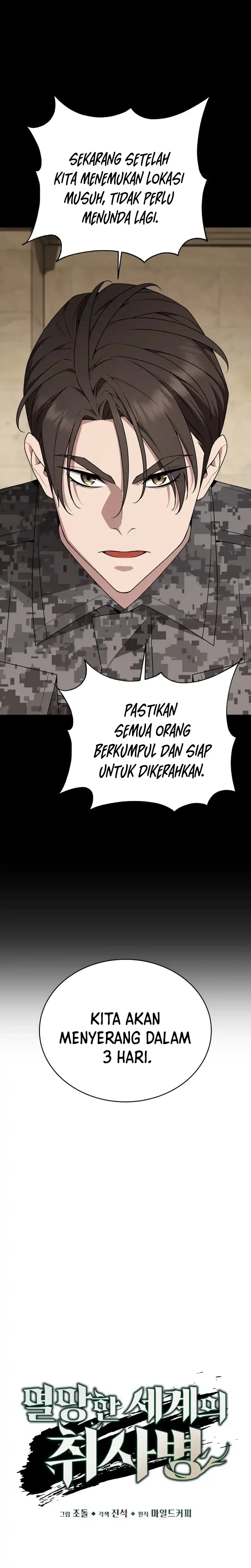 Baca Apocalyptic Chef Awakening - Chapter 104 halaman 7