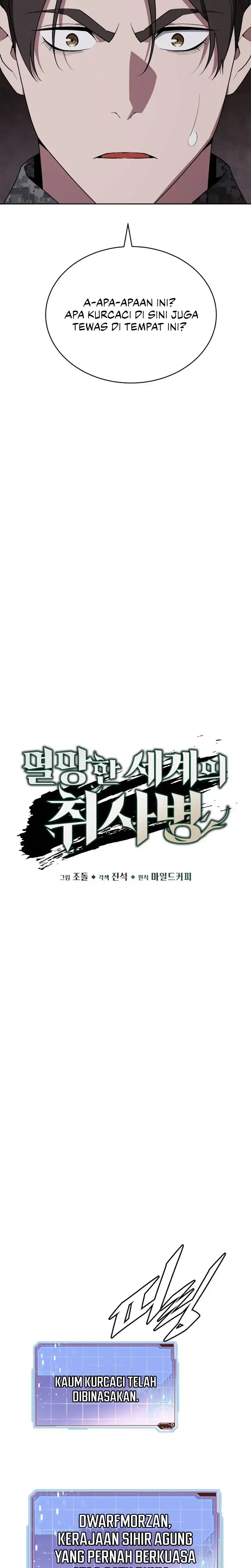 Baca Apocalyptic Chef Awakening - Chapter 113 halaman 11