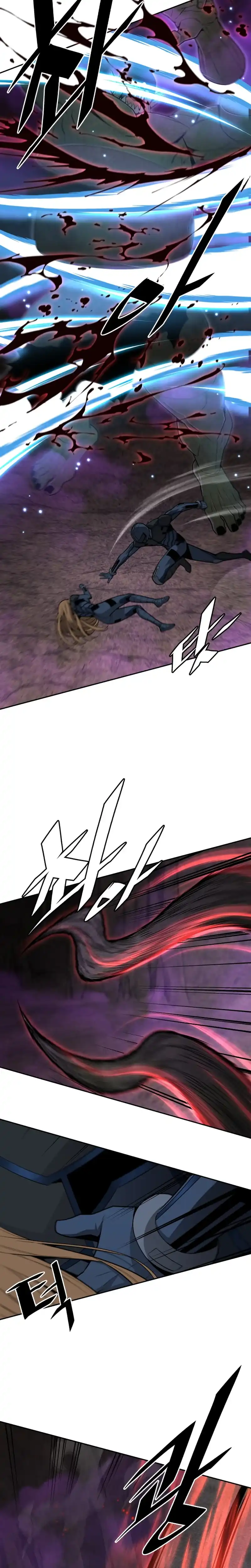 Baca Apocalyptic Chef Awakening - Chapter 116 halaman 6