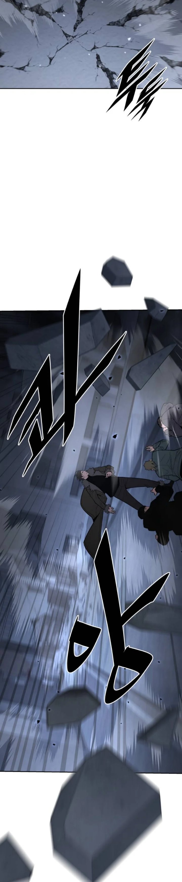 Apocalyptic Chef Awakening Chapter 128 - Page 13