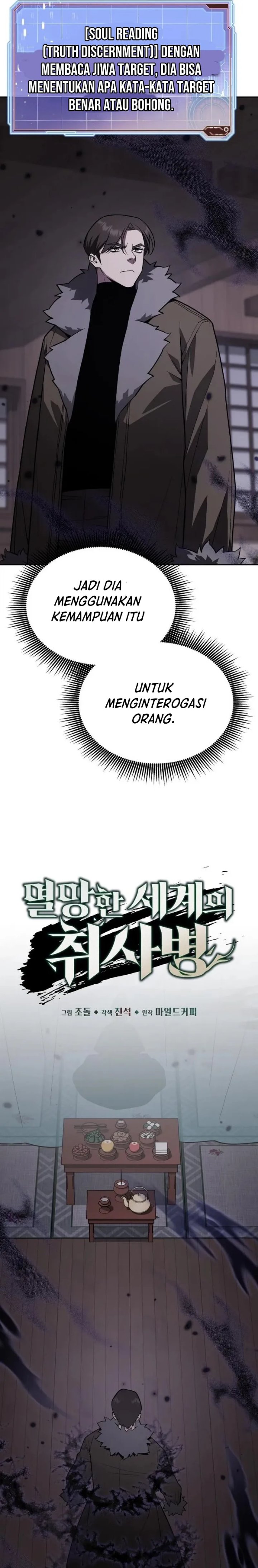 Apocalyptic Chef Awakening Chapter 129 - Page 13
