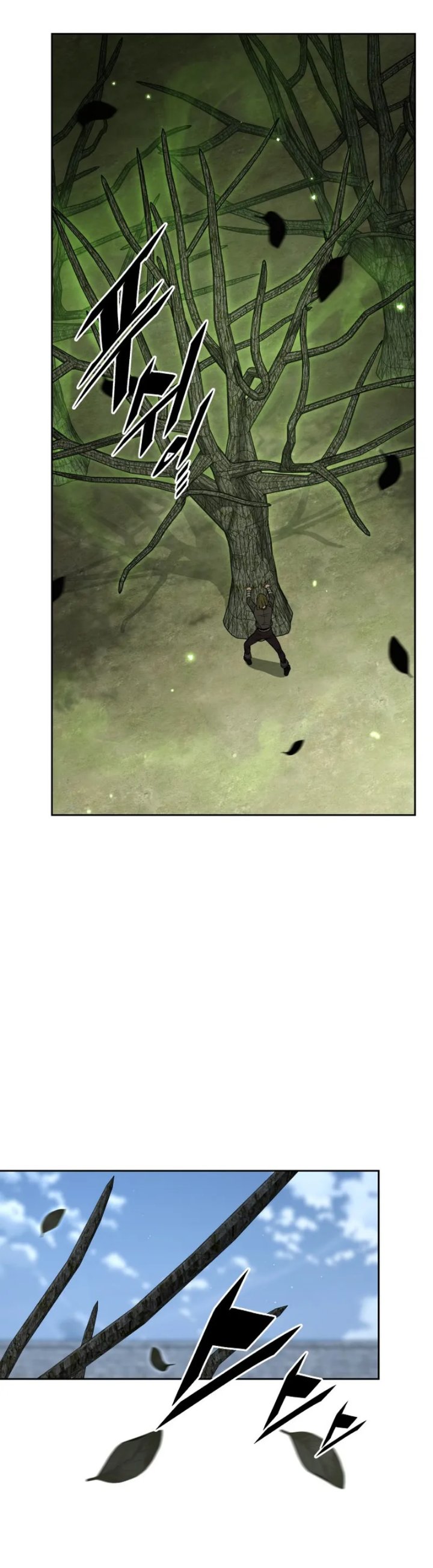 Apocalyptic Chef Awakening Chapter 130 - Page 25