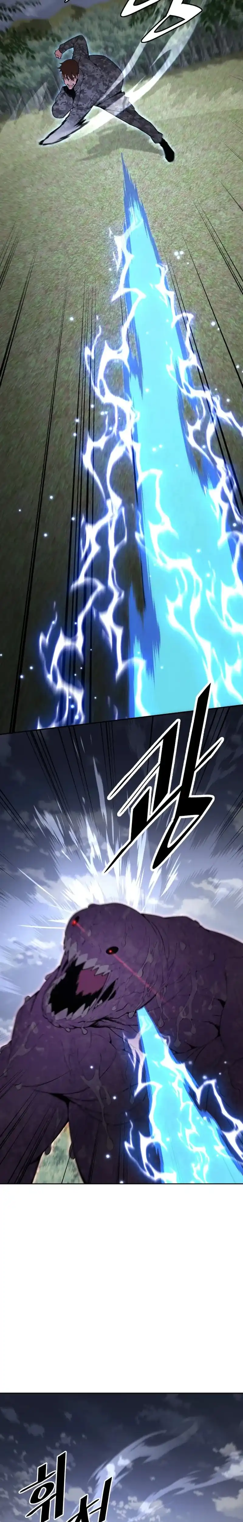 Baca Apocalyptic Chef Awakening - Chapter 97 halaman 21