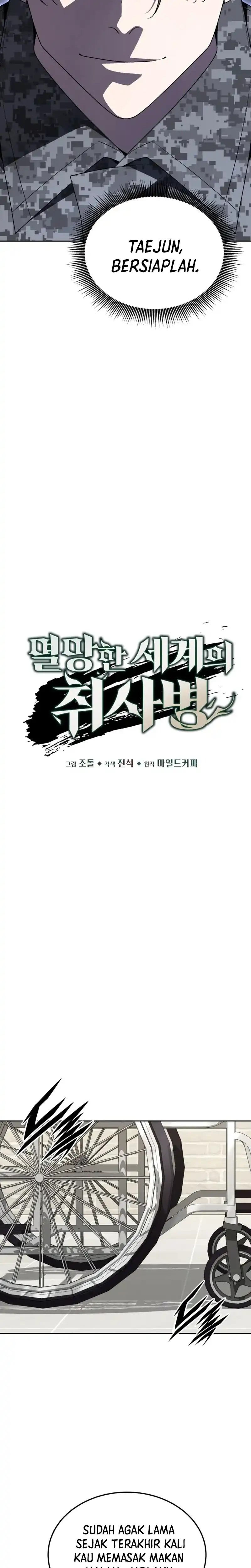 Baca Apocalyptic Chef Awakening - Chapter 99 halaman 3