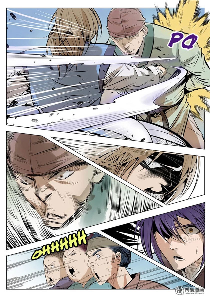 Baca Apotheosis - Chapter 1.1 halaman 12