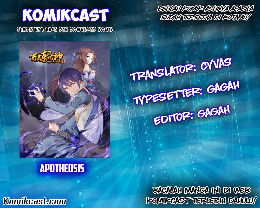 Baca Apotheosis - Chapter 1.2 halaman 1