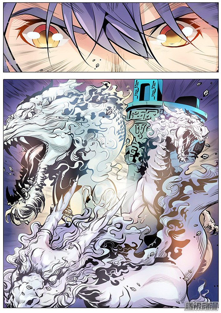 Baca Apotheosis - Chapter 1.2 halaman 7