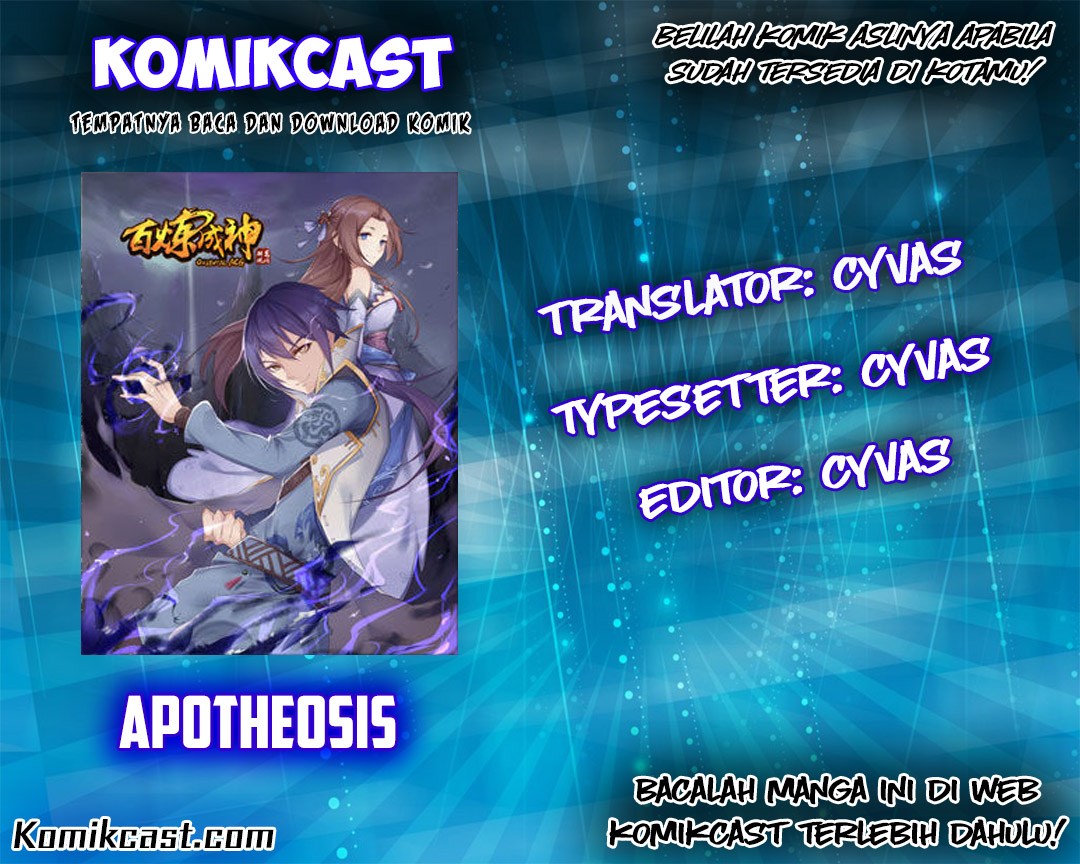Baca Apotheosis - Chapter 2.1 halaman 1