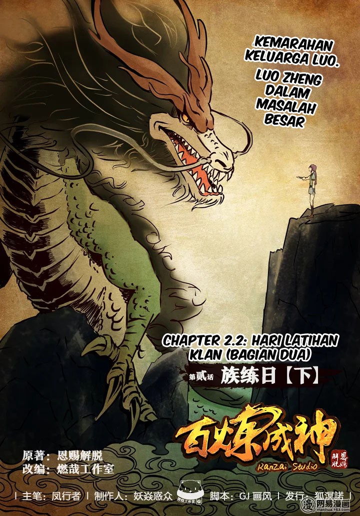 Baca Apotheosis - Chapter 2.2 halaman 1