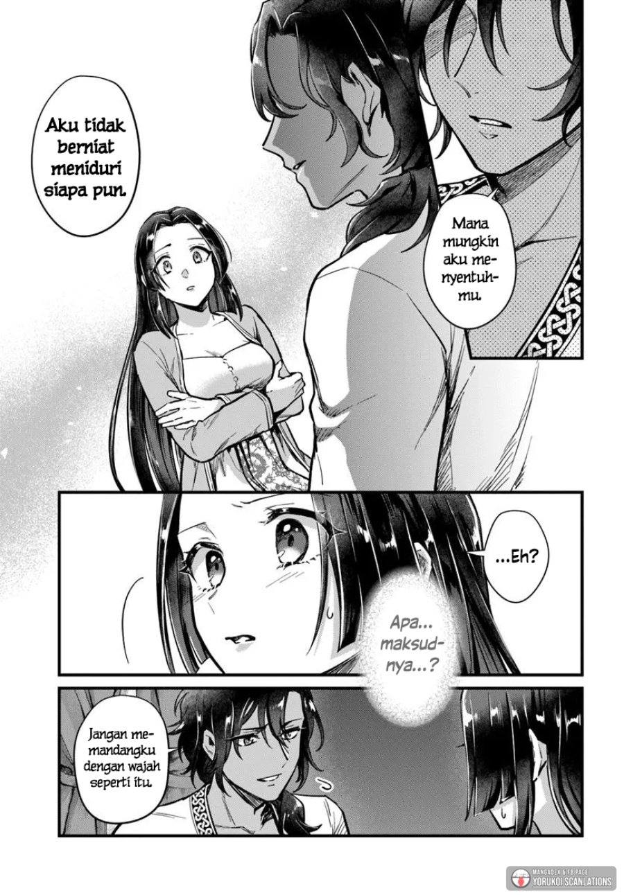 Arabesque Koukyuu no Wakoku Hime Chapter 4 - Page 13