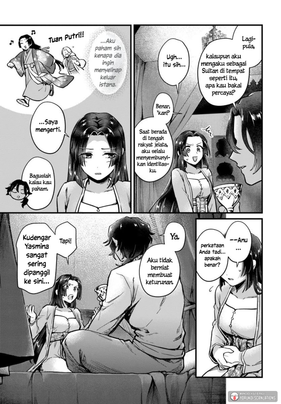 Arabesque Koukyuu no Wakoku Hime Chapter 4 - Page 15