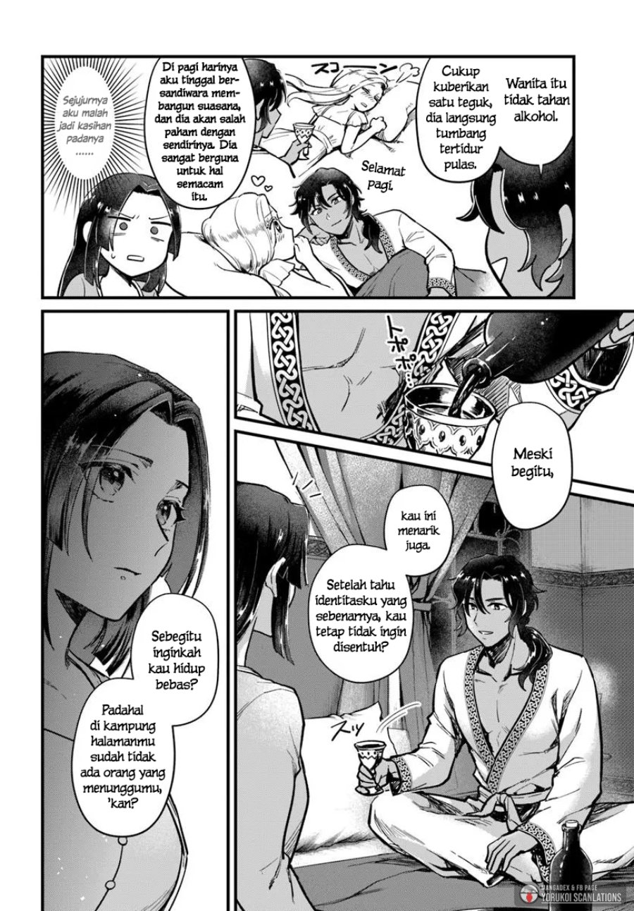 Arabesque Koukyuu no Wakoku Hime Chapter 4 - Page 16