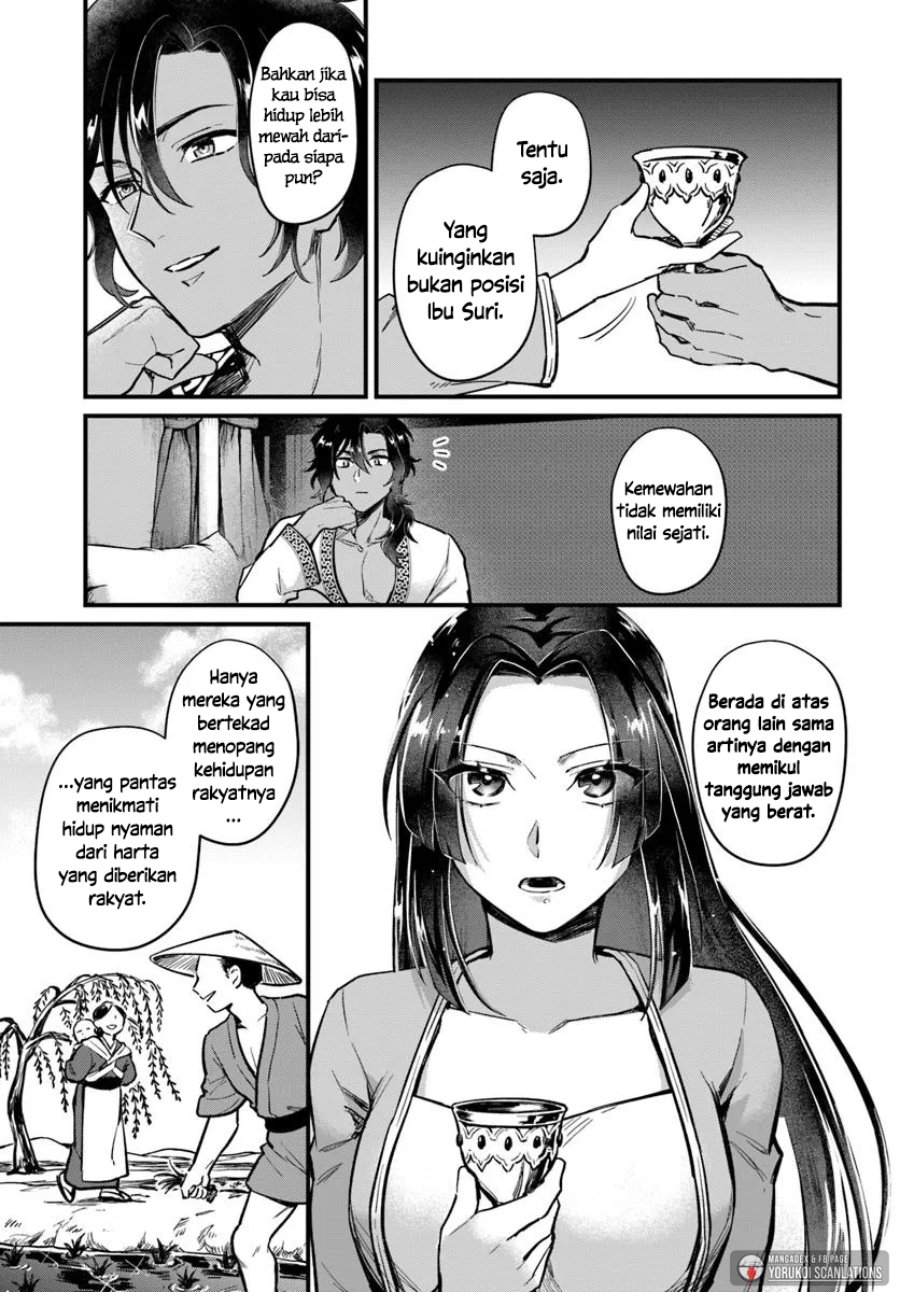 Arabesque Koukyuu no Wakoku Hime Chapter 4 - Page 17