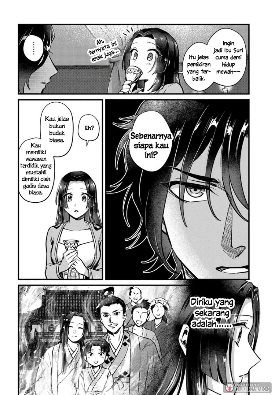 Arabesque Koukyuu no Wakoku Hime Chapter 4 - Page 18