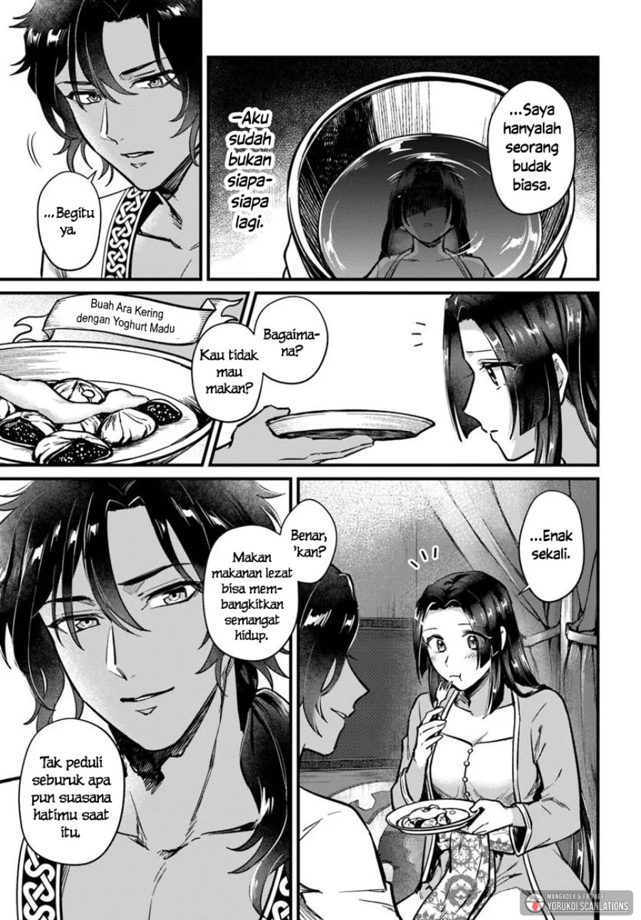 Arabesque Koukyuu no Wakoku Hime Chapter 4 - Page 19