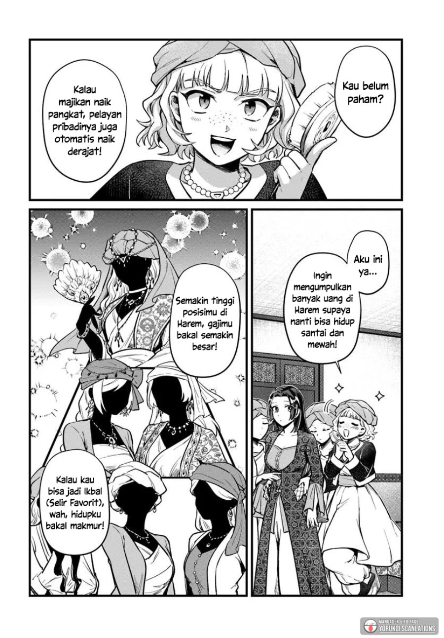 Arabesque Koukyuu no Wakoku Hime Chapter 4 - Page 2