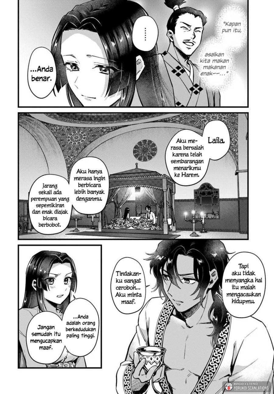 Arabesque Koukyuu no Wakoku Hime Chapter 4 - Page 20