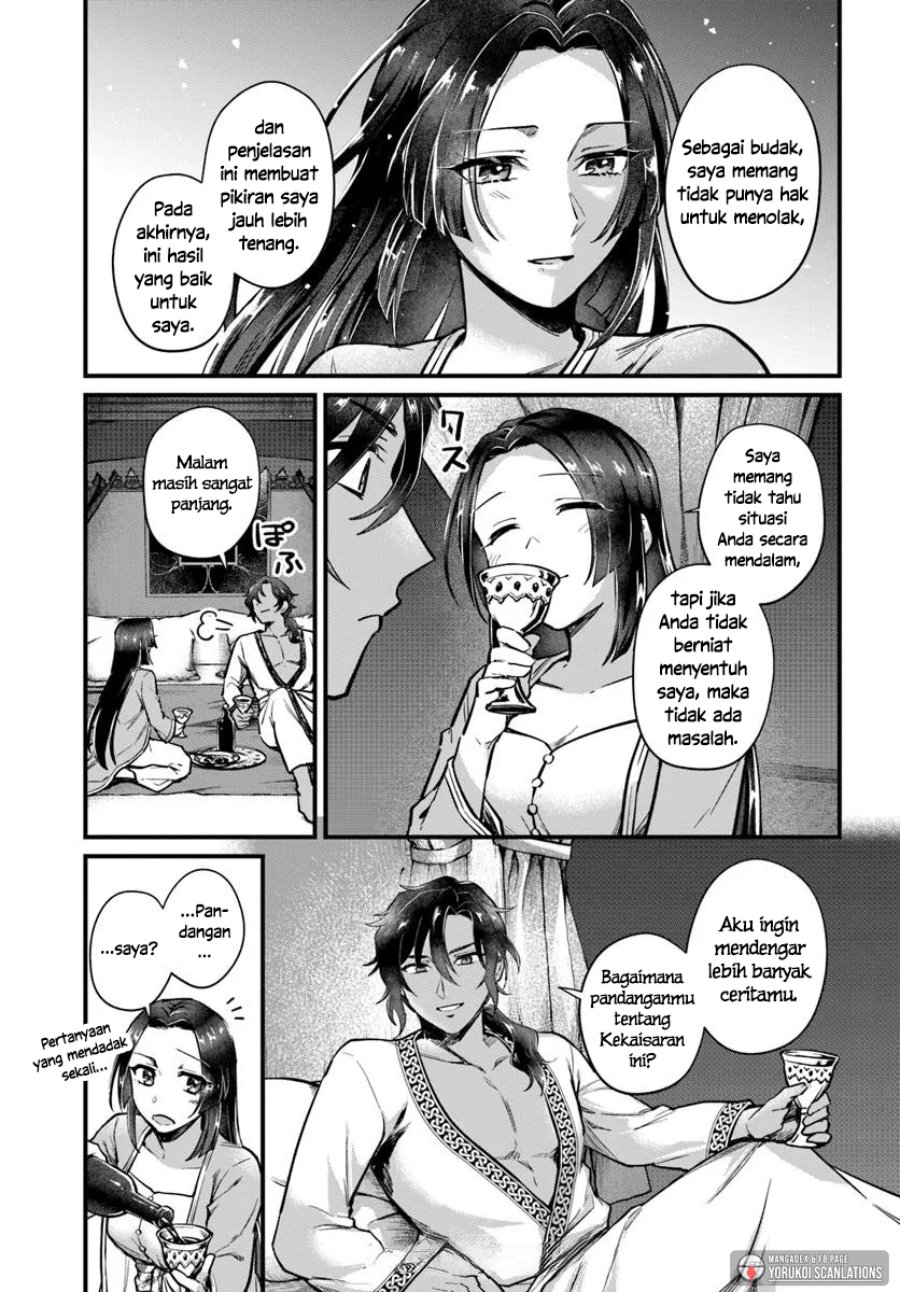 Arabesque Koukyuu no Wakoku Hime Chapter 4 - Page 21