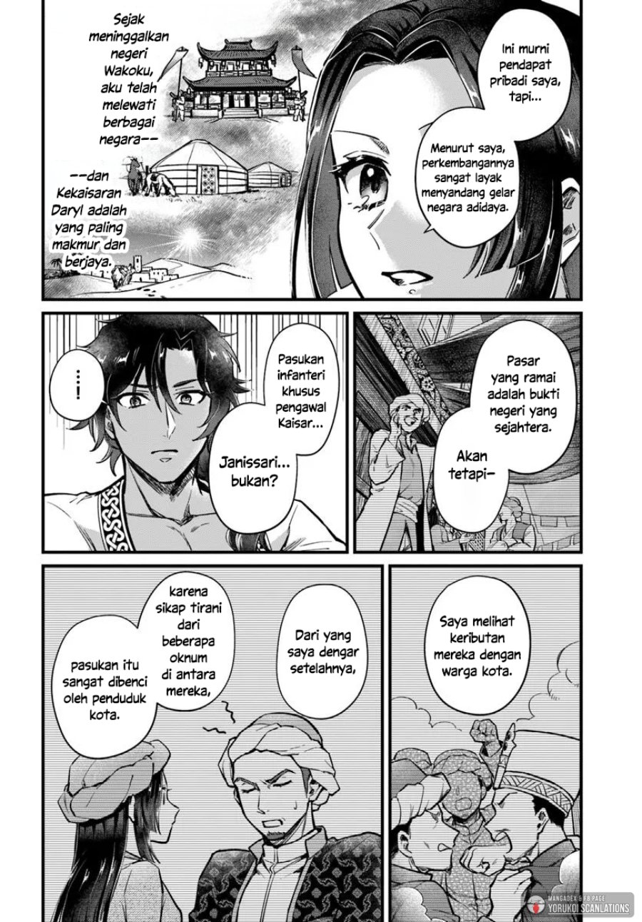 Arabesque Koukyuu no Wakoku Hime Chapter 4 - Page 22