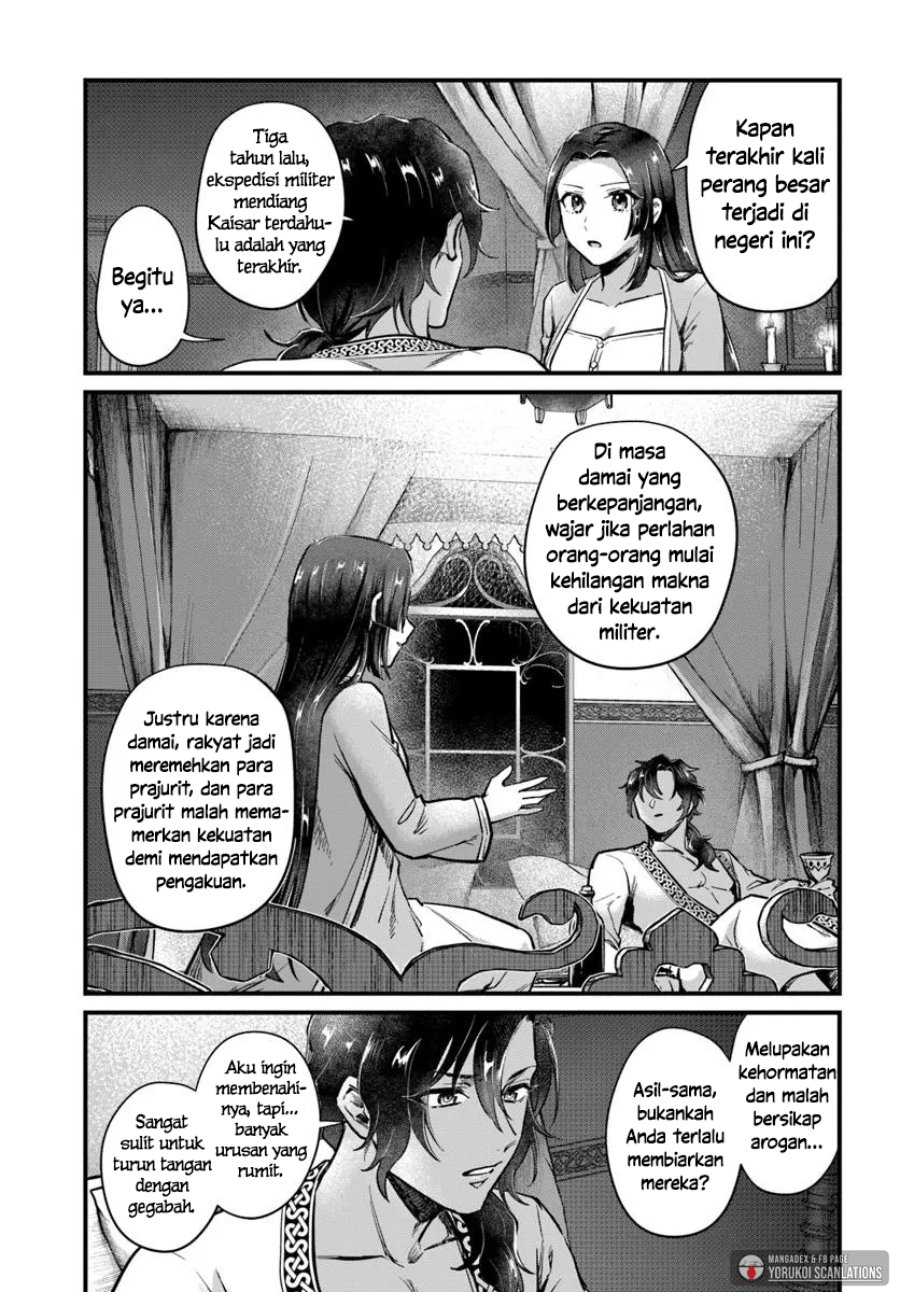 Arabesque Koukyuu no Wakoku Hime Chapter 4 - Page 23