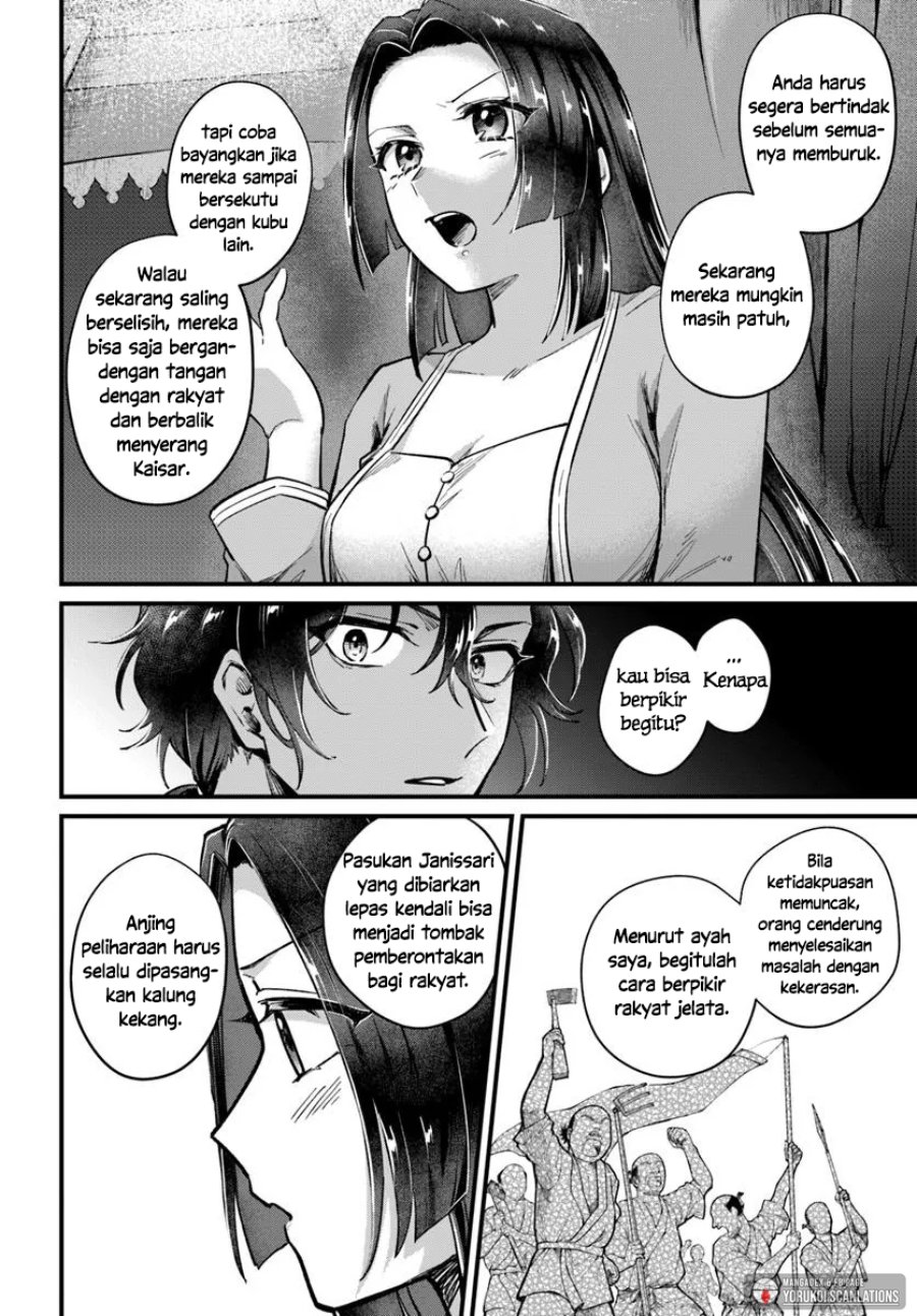 Arabesque Koukyuu no Wakoku Hime Chapter 4 - Page 24