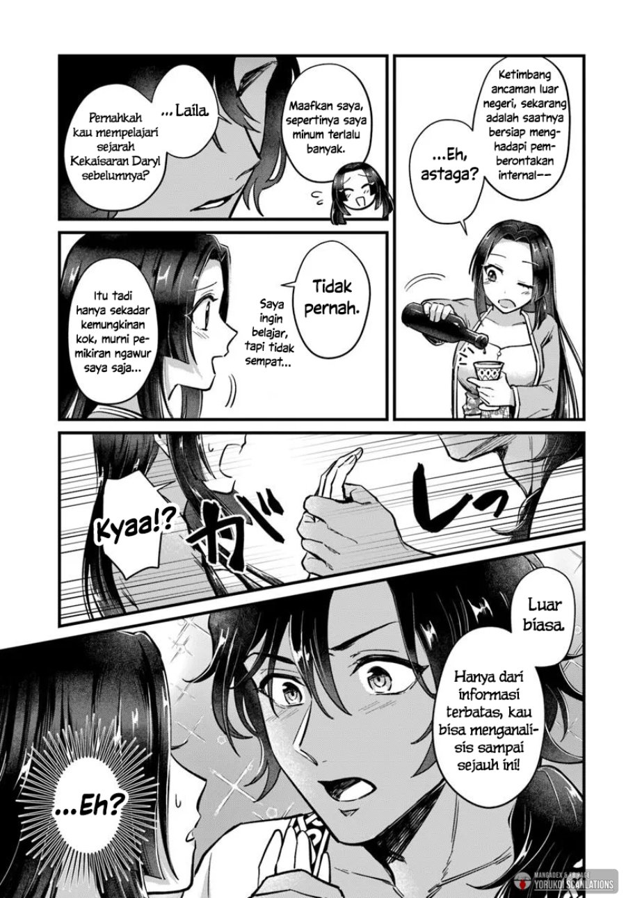 Arabesque Koukyuu no Wakoku Hime Chapter 4 - Page 25