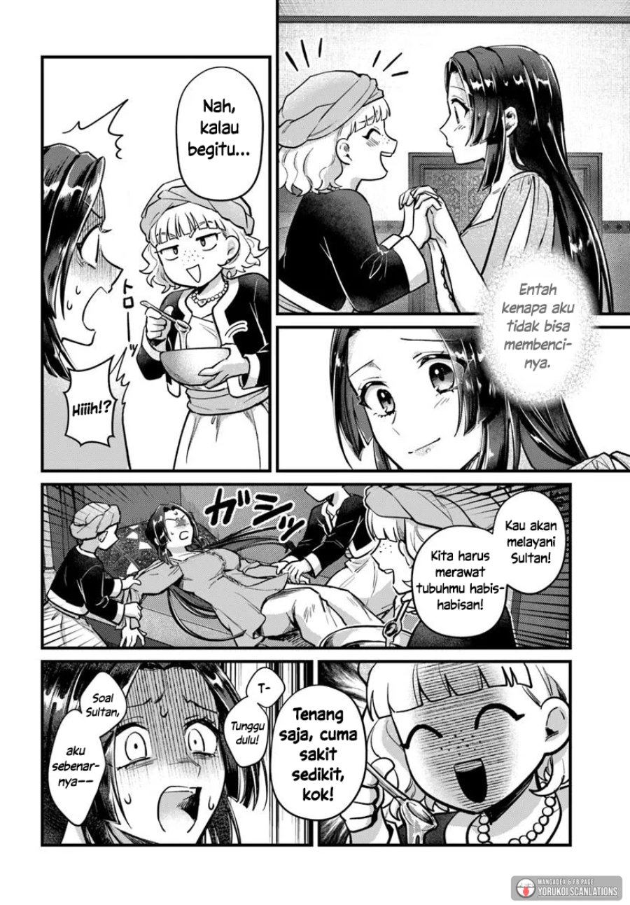 Arabesque Koukyuu no Wakoku Hime Chapter 4 - Page 4