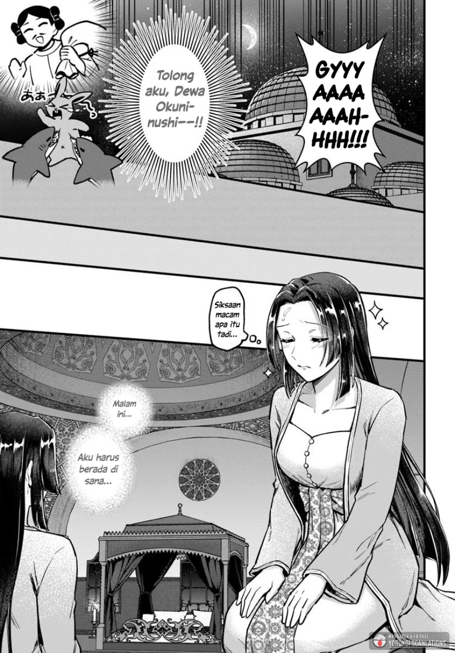 Arabesque Koukyuu no Wakoku Hime Chapter 4 - Page 5