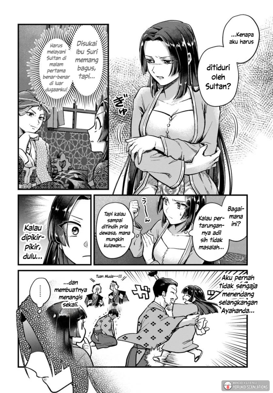 Arabesque Koukyuu no Wakoku Hime Chapter 4 - Page 6