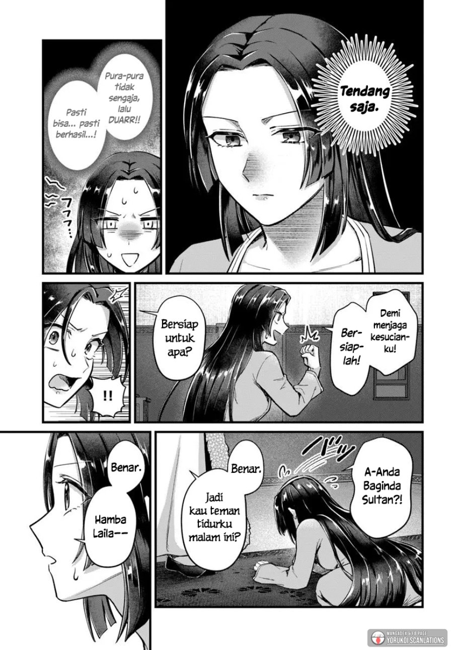 Arabesque Koukyuu no Wakoku Hime Chapter 4 - Page 7