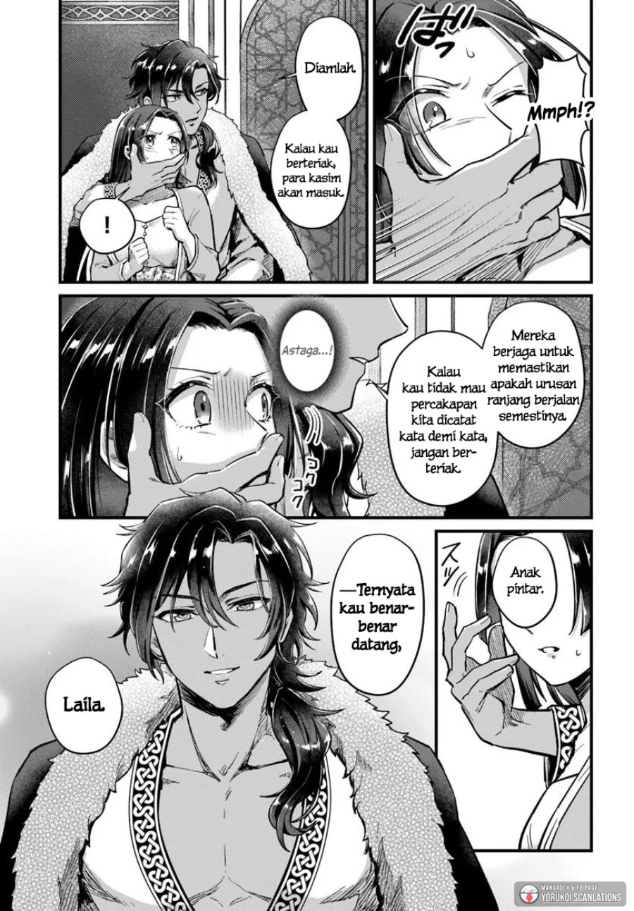 Arabesque Koukyuu no Wakoku Hime Chapter 4 - Page 9