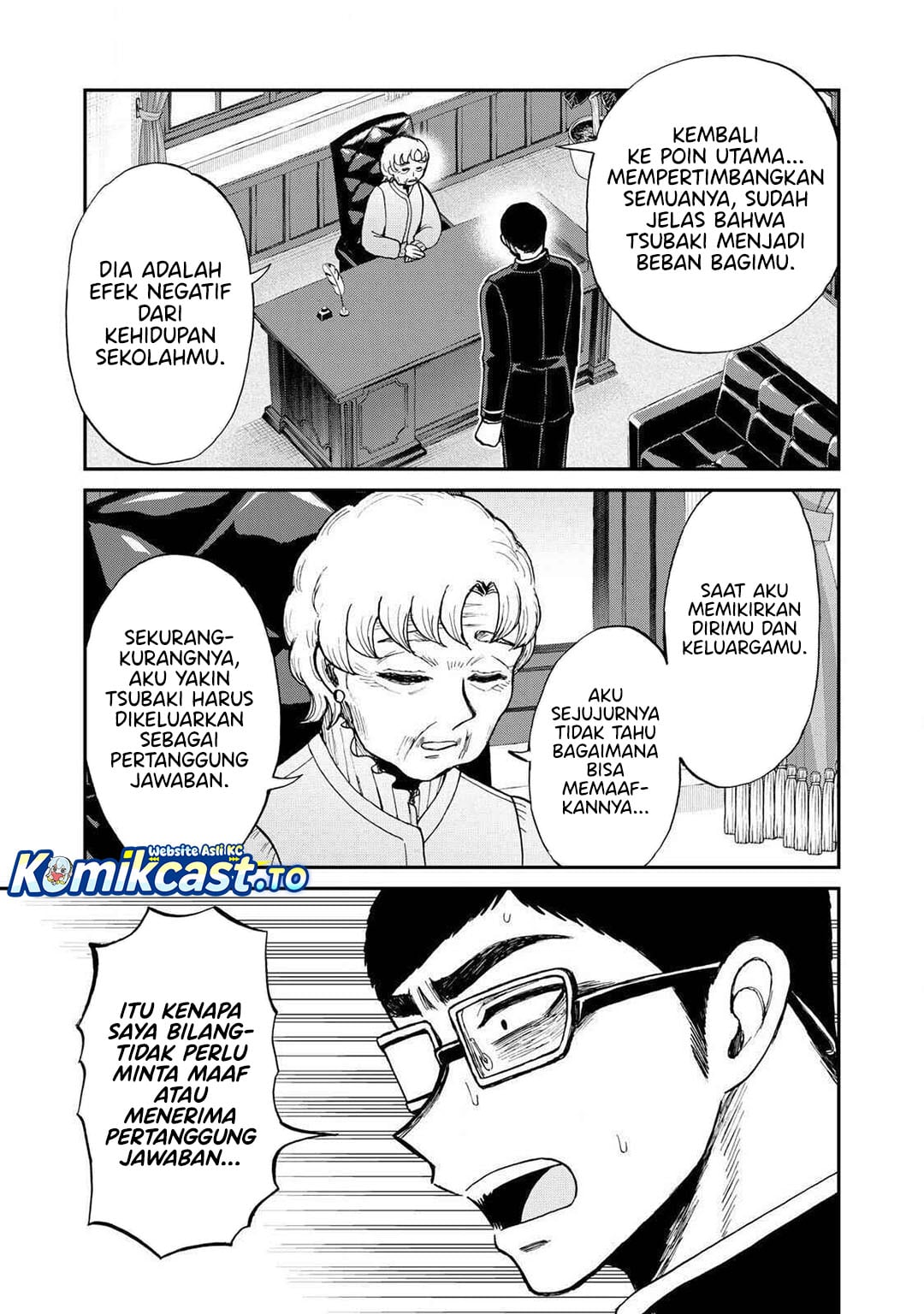 Baca Arakure Ojousama Wa MonMon Shiteiru - Chapter 55 halaman 12
