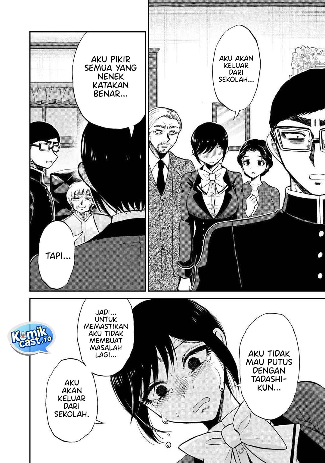 Baca Arakure Ojousama Wa MonMon Shiteiru - Chapter 55 halaman 13