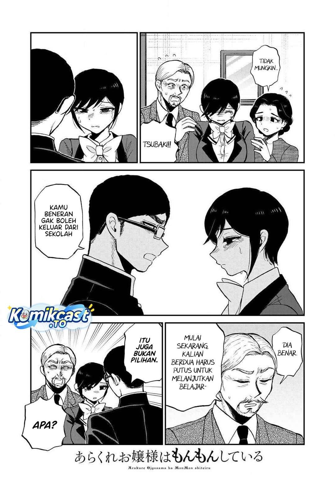 Baca Arakure Ojousama Wa MonMon Shiteiru - Chapter 55 halaman 14